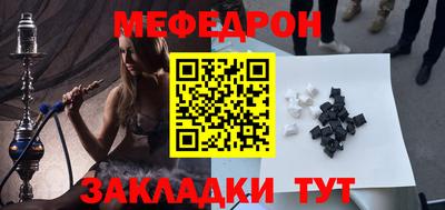 ALPHA PVP Вышний Волочёк