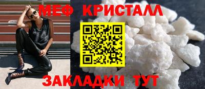 ALPHA PVP Вязники