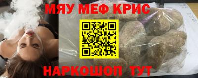ALPHA PVP Вязники