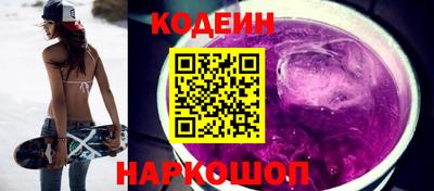 ALPHA PVP Вышний Волочёк