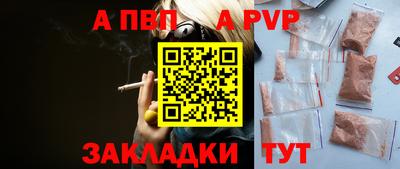 прущие грибы Гулькевичи