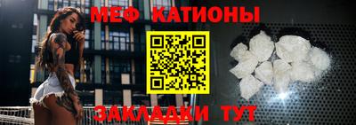 прущая мука Гуково