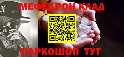 ALPHA PVP Вязники
