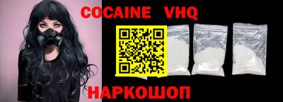 прущие грибы Гулькевичи