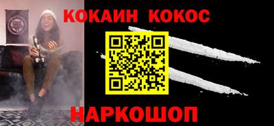 крисы Гудермес
