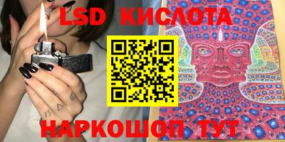ALPHA PVP Вязники