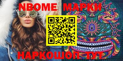 ALPHA PVP Вязники
