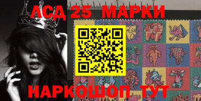 ALPHA PVP Вязники