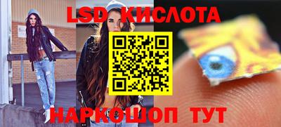 прущая мука Гуково