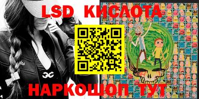 кокаин VHQ Вязьма