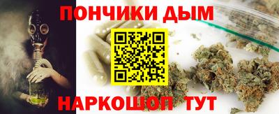 ALPHA PVP Вышний Волочёк
