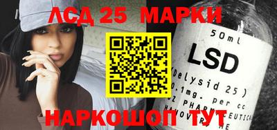 кокаин VHQ Вязьма