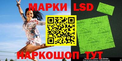 кокаин VHQ Вязьма