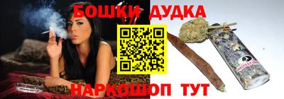 ALPHA PVP Вышний Волочёк