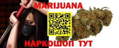 ALPHA PVP Вышний Волочёк