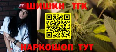 ALPHA PVP Вышний Волочёк