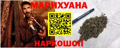 ALPHA PVP Вышний Волочёк