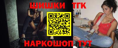 ALPHA PVP Вышний Волочёк