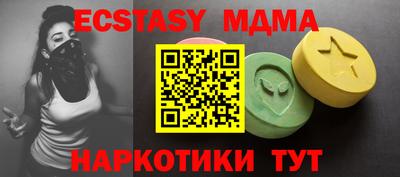 ALPHA PVP Вязники