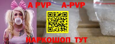 крисы Гудермес