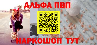 прущие грибы Гулькевичи