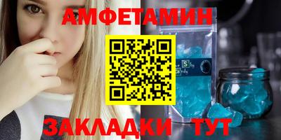 ALPHA PVP Вязники