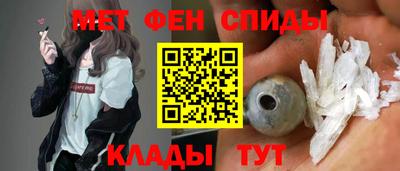 кокаин VHQ Вязьма