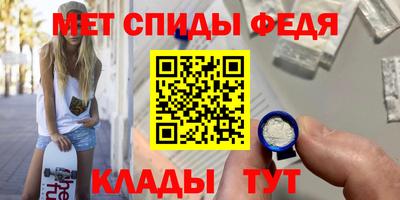 ALPHA PVP Вышний Волочёк