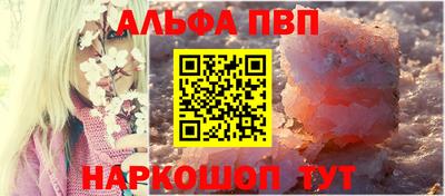прущие грибы Гулькевичи
