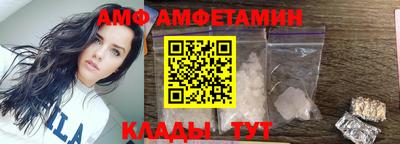 ALPHA PVP Вязники