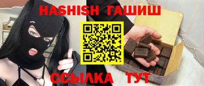 ALPHA PVP Вышний Волочёк
