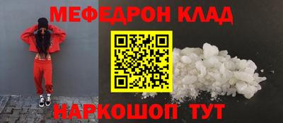 крисы Гудермес