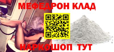 ALPHA PVP Вышний Волочёк