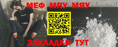 ALPHA PVP Вязники