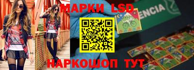 кокаин VHQ Вязьма